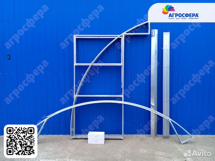 Теплица капелька