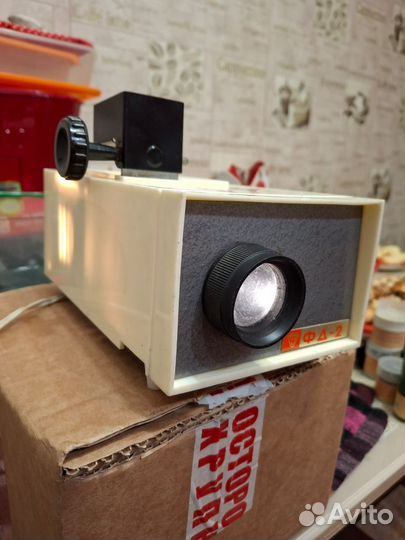 Фильмоскоп и диафильмы