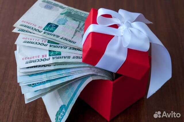 Кредитный Потребительский Кооператив - Регистрация