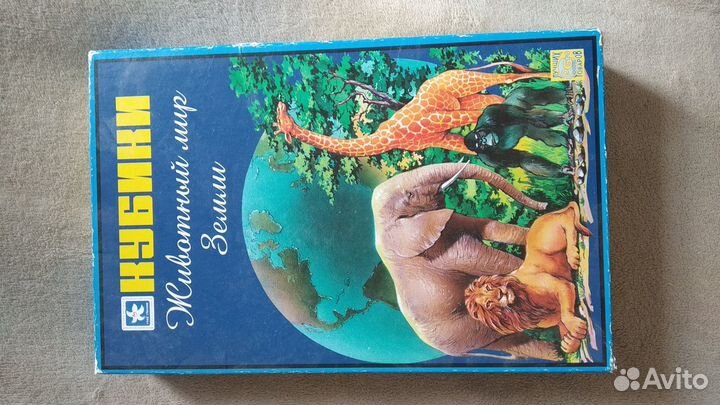 Детские кубики