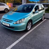 Peugeot 307 2.0 MT, 2004, 295 000 км, с пробегом, цена 299 000 руб.