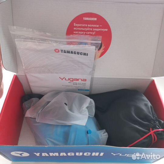 Массажёр для тела Yamaguchi Yugana