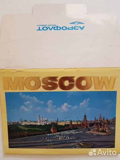 Набор открыток Москва Аэрофлот
