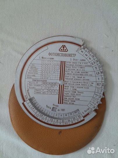 Фотоаппарат фэд 2 + фотоэкспонометр