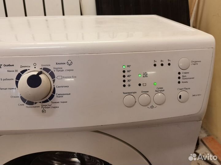 Стиральная машина 5кг Zanussi