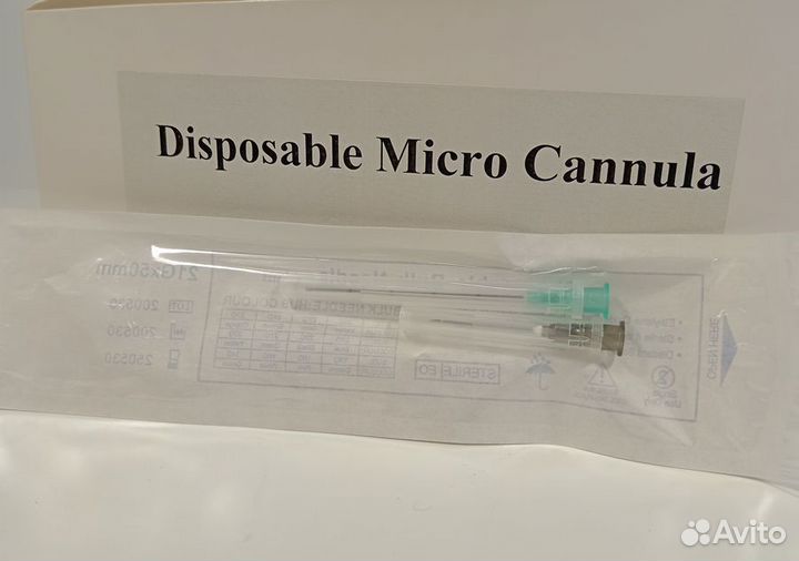 Канюля для контурной пластики 21G50 (игла в компле