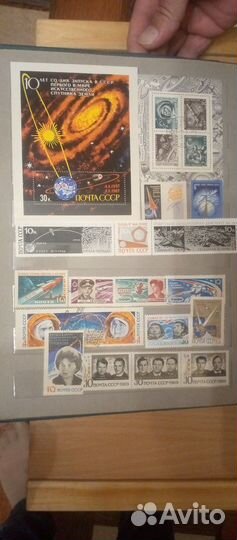 Почтовые марки СССР и блоки - космос(обновлено)