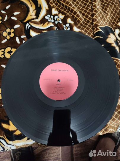 Dance Explosion LP