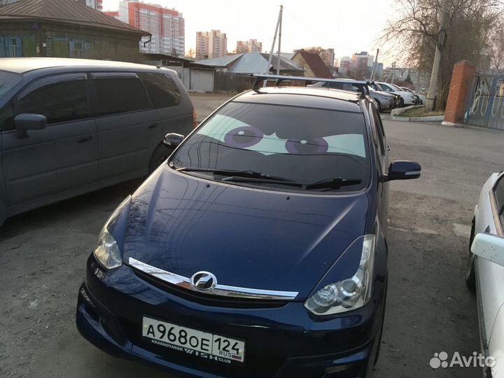 Тонировка автомобилей