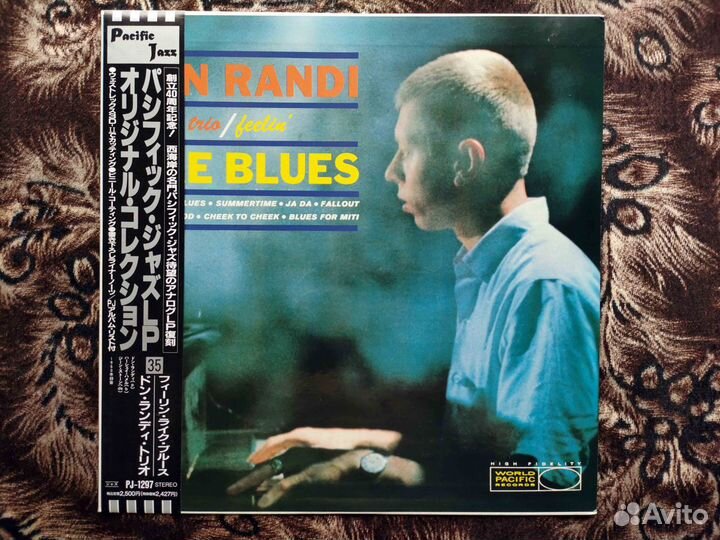 Don Randi Trio – Feelin' Like Blues Japan 1992 OBI