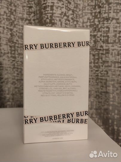 Burberry Her edp 30 мл