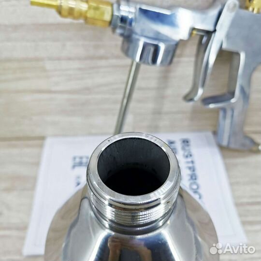 Пистолет для нанесения антикора. Аналог HRS