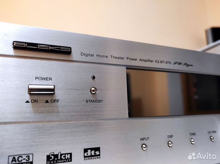 Ресивер Aleks К2 вт-878