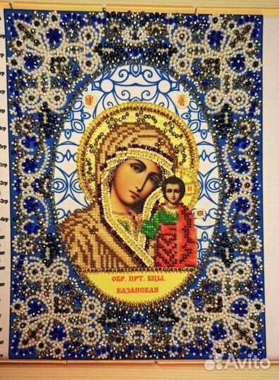 Иконы вышитые бисером