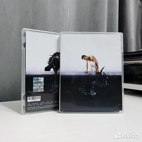 CD Mahmood - Ghettolimpo