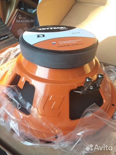Динамики DL audio gryphon pro 250