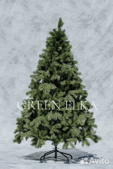 Елка искусственная литая Уральская