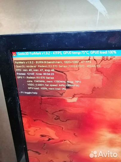 Видеокарта рх 570 8gb