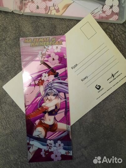 Коллекционное издание аниме Tenjou Tenge 1 диск