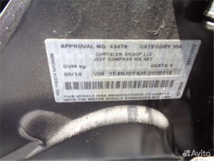 Разбор на запчасти Jeep Compass