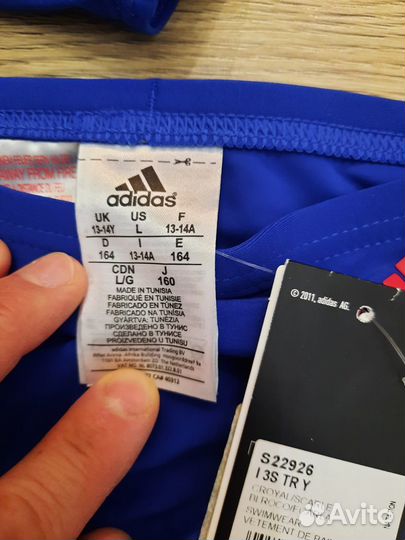Плавки для мальчика Adidas оригинал 164 рост