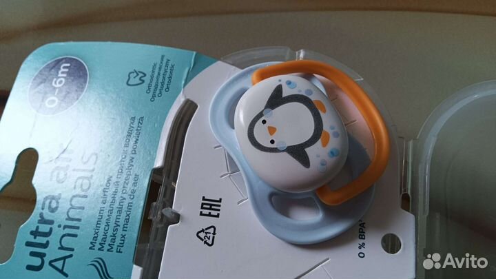 Соска пустышка avent ultra air новая