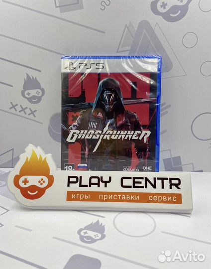 PS5 Ghostrunner