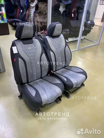 Автомобильные чехлы