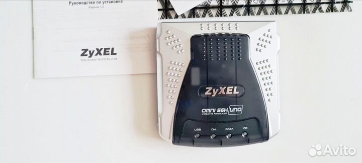 Модем новый