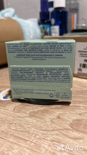 Крем дневной для лица Ив Роше