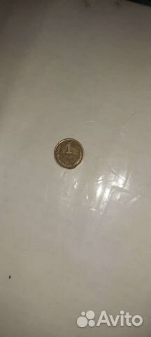 Редкие монеты СССР 1 копейка 1980г