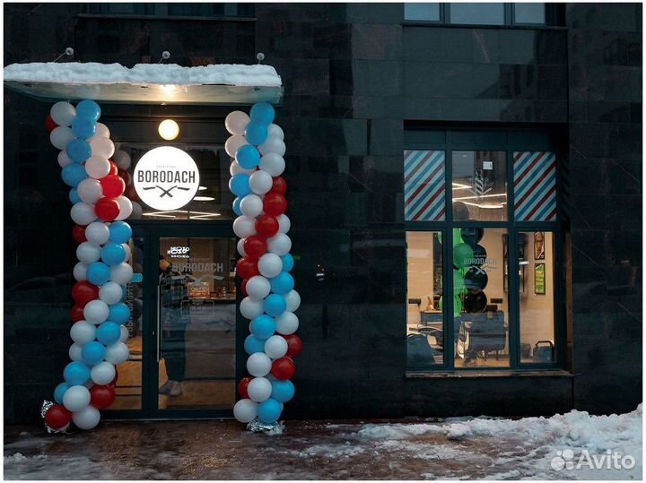 Готовый бизнес барбершоп 