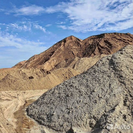 Песок мытый с доставкой