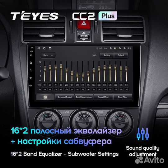 Магнитола Fiat 500 CC2 Plus 4/64