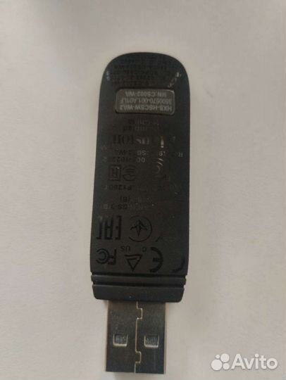 Адаптер для наушников Hyper X