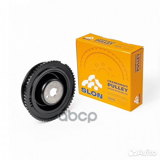 Шкив коленвала 2110 (8 клап.) 