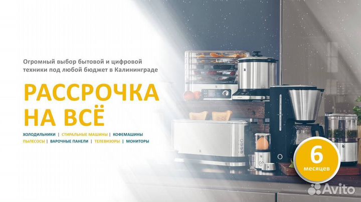 Кофемашина капсульного типа krups nescafe dolce gu