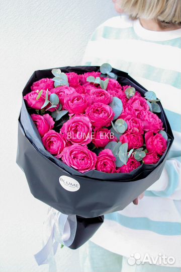 Доставка кустовая роза Екатеринбург