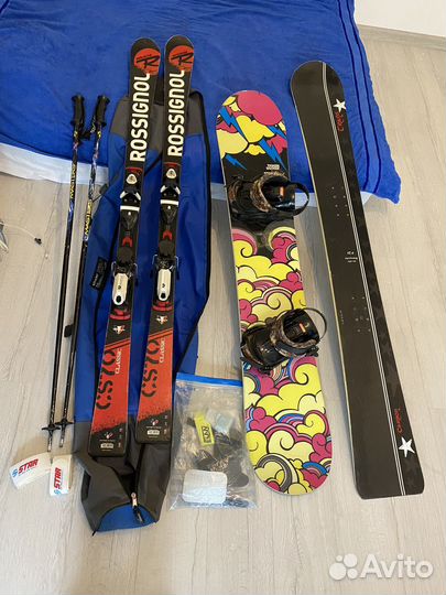 Лыжное оборудование бу