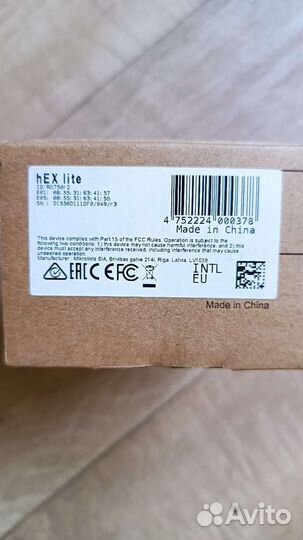 Маршрутизатор MikroTik Микротик hEX lite RB750r2