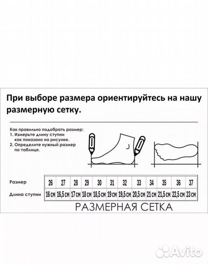 Кроссовки летние текстильные на физкультуру