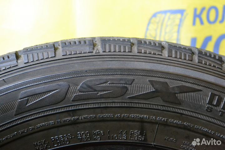 Dunlop DSX 215/65 R16 98Q