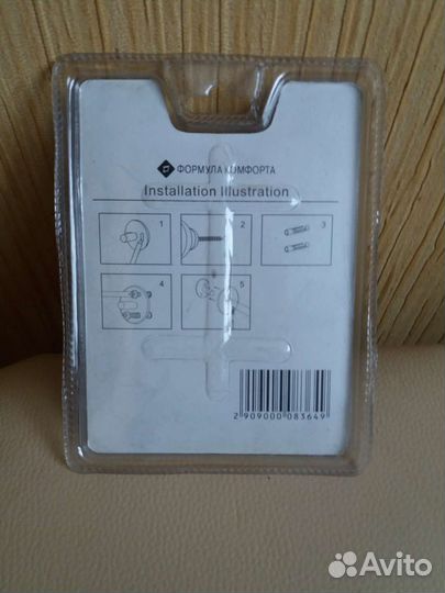 Новый Настенный крючок