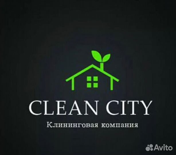 Аренда оборудования