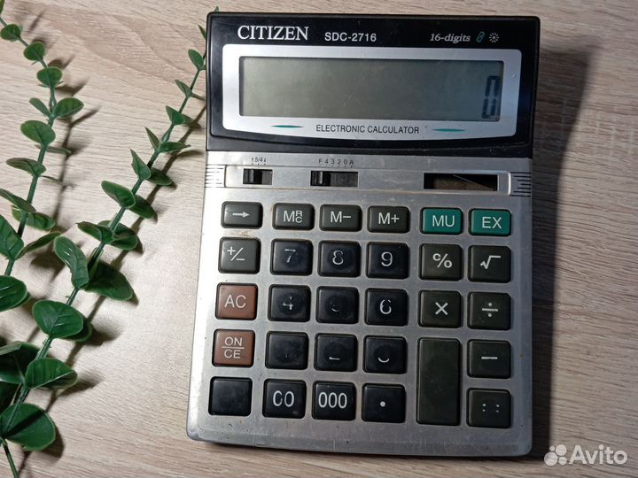 Калькулятор citizen sharp пакетом