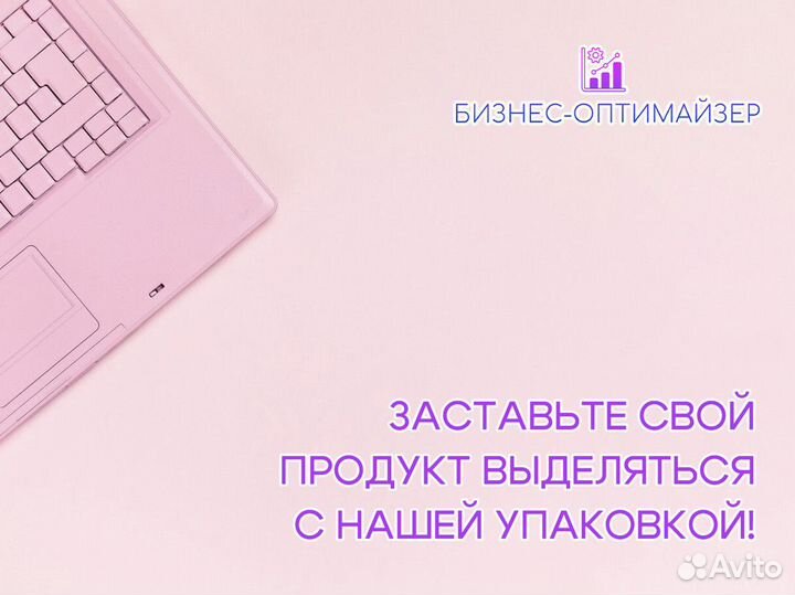 Превратим ваш бизнес в франшизу