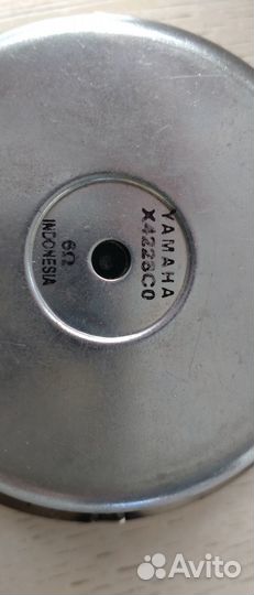 Yamaha NS-555 высочистотный