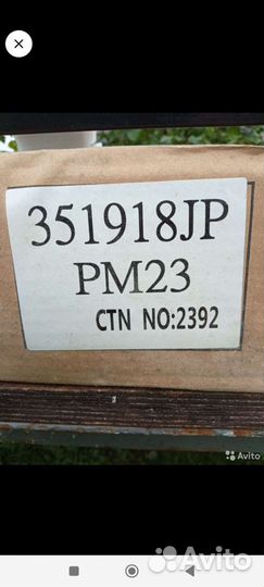 Радиатор corsa d 1.2