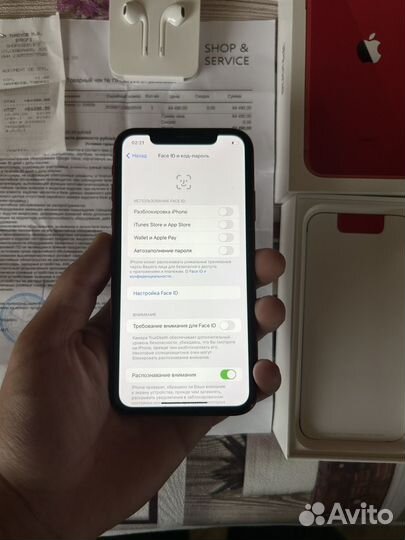 iPhone 11, 256 ГБ