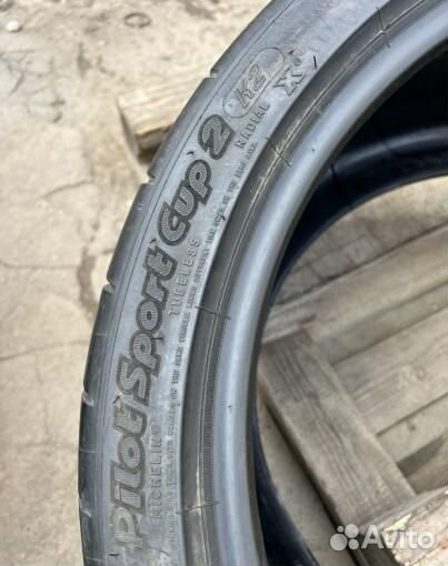 Michelin Pilot Sport Cup 2 305/30 R20